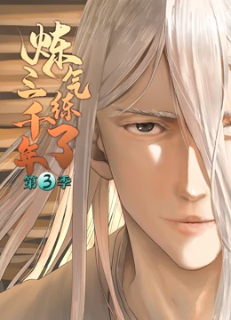 张家口seo优化的网站价格