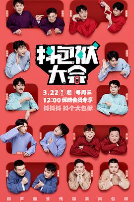 武汉网站优化的标准