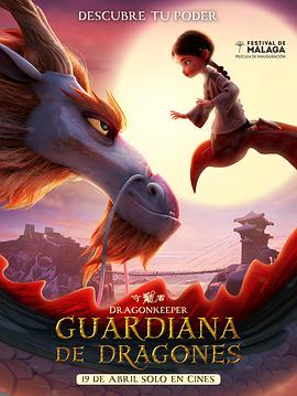 日照网站优化设计ppt